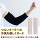 �ߡ��ơ��Ҥ��ӥ��ݡ������ʥ쥮��顼30cm��