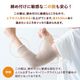�ߡ��ơ��Ҥ��ӥ��ݡ������ʥ쥮��顼30cm��