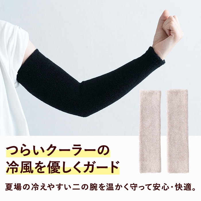 �ߡ��ơ��Ҥ��ӥ��եȥ��ݡ������ʥ���40cm��