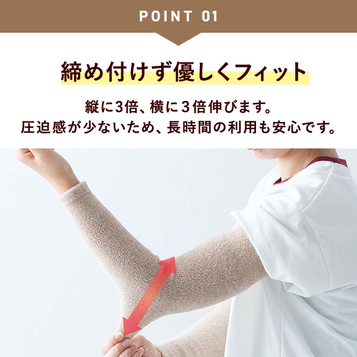 �ߡ��ơ��Ҥ��ӥ��եȥ��ݡ������ʥ���40cm��