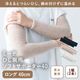 �ߡ��ơ��Ҥ��ӥ��եȥ��ݡ������ʥ���40cm��