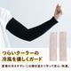 �ߡ��ơ��Ҥ��ӥ��եȥ��ݡ������ʥ���40cm��