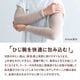 �ߡ��ơ��Ҥ��ӥ��եȥ��ݡ������ʥ���40cm��