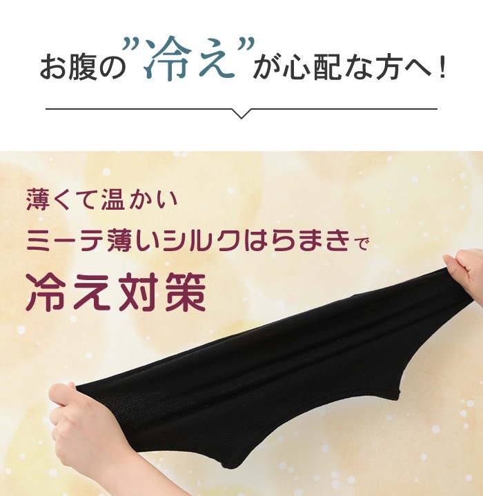 �ߡ��� �������륯�Ϥ�ޤ��ʳڥ������ȡ�