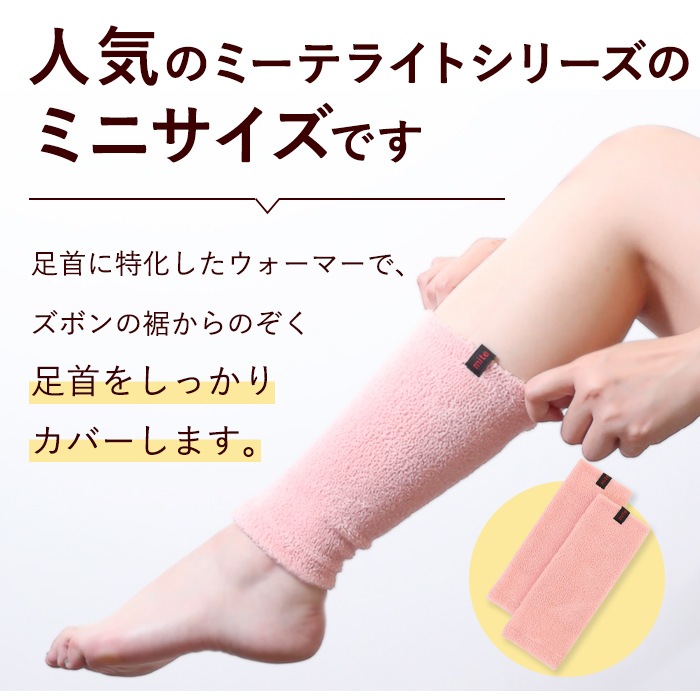 �ߡ��� �饤�ȥߥ�20