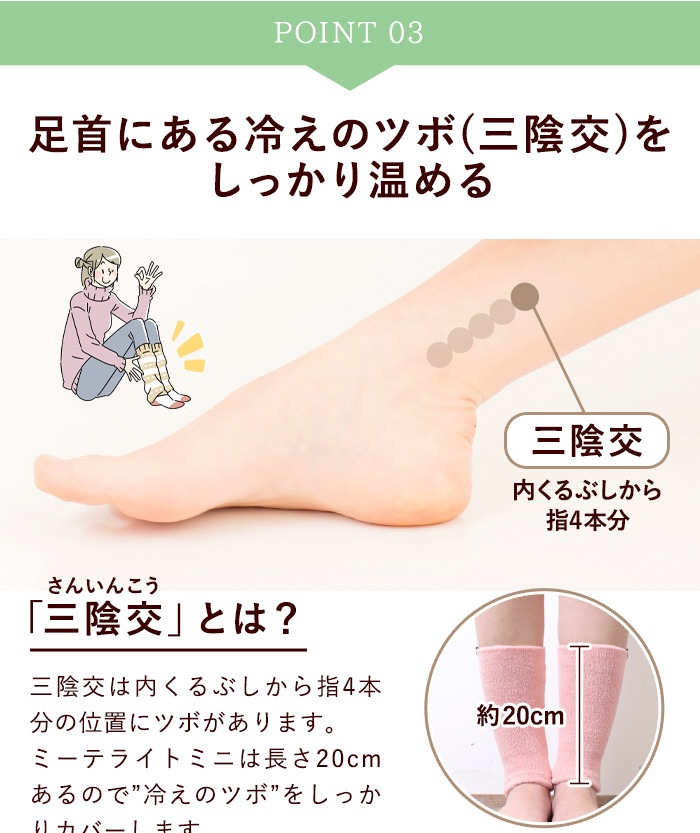 �ߡ��� �饤�ȥߥ�20