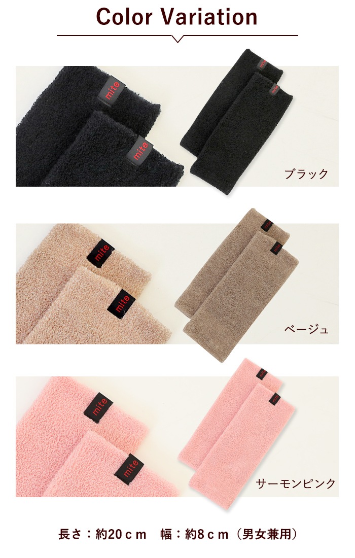 �ߡ��� �饤�ȥߥ�20