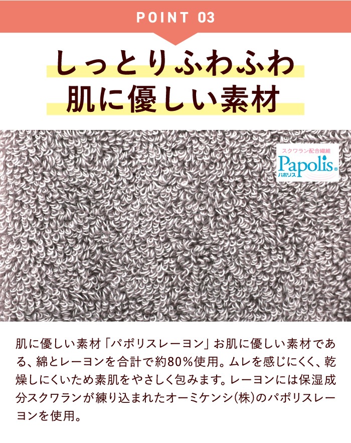 �ߡ��Ƥ�ä����Ŭ�Ҥ��ӥ��ݡ�������35�����