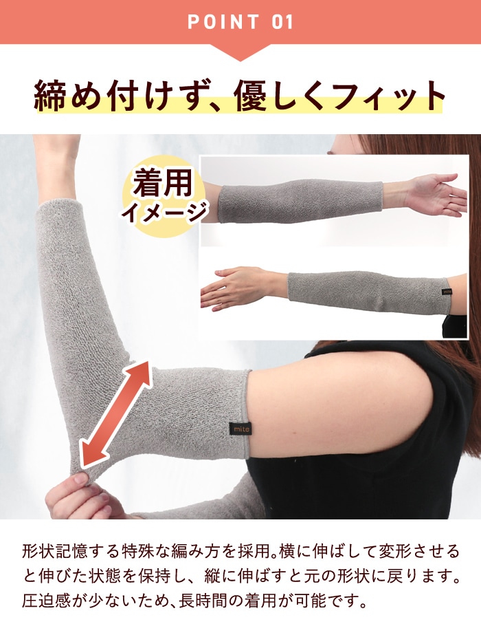 �ߡ��Ƥ�ä����Ŭ�Ҥ��ӥ��ݡ�������35�����