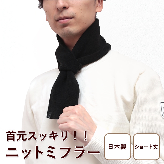 ��� �˥åȥߥե顼