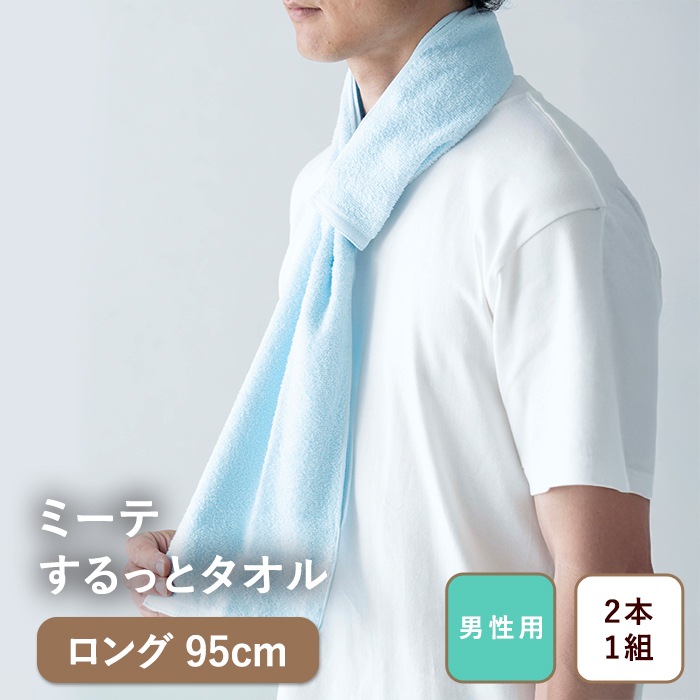 ��� ����äȥ�����ʥ��󥰡ˡ�2���ȡ�