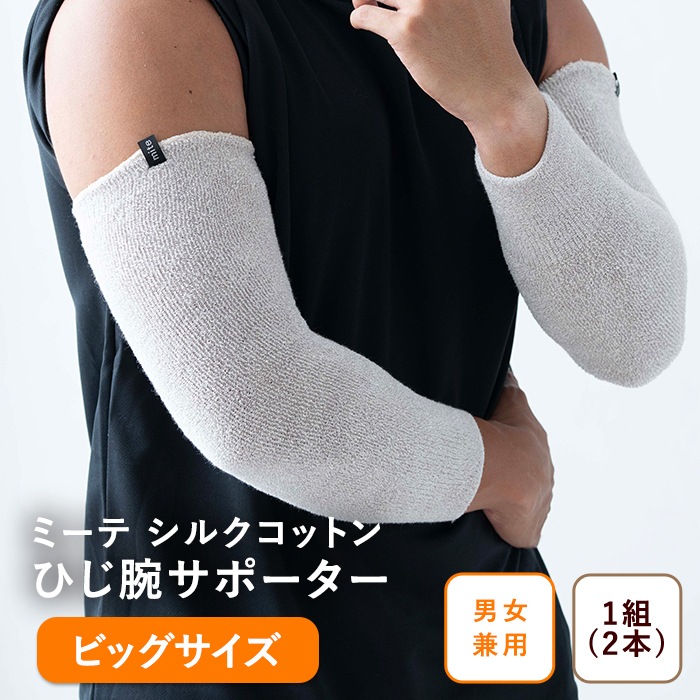 ߡ 륯åȥӥåҤӥݡ32