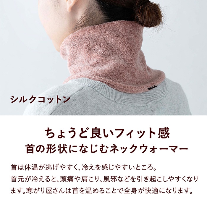 �ߡ��� ���륯���åȥ���餫�ѥ���ͥå��������ޡ�