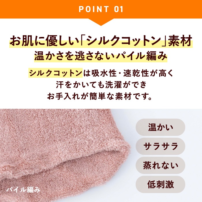 �ߡ��� ���륯���åȥ���餫�ѥ���ͥå��������ޡ�