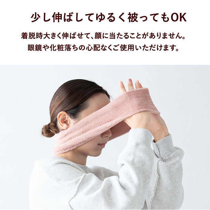 �ߡ��� ���륯���åȥ���餫�ѥ���ͥå��������ޡ�