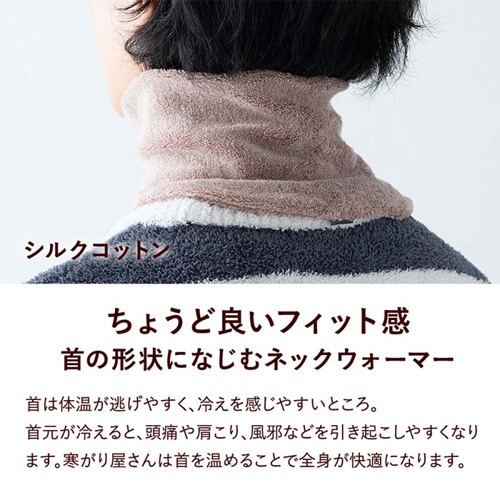 �������˥�������ۥߡ��� ���륯���åȥ���餫�ѥ���ͥå��������ޡ�