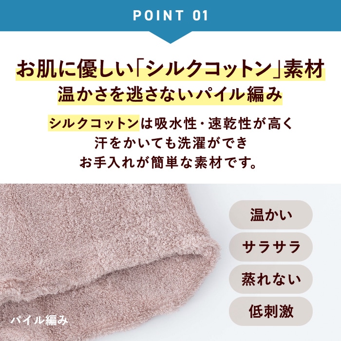 �������˥�������ۥߡ��� ���륯���åȥ���餫�ѥ���ͥå��������ޡ�