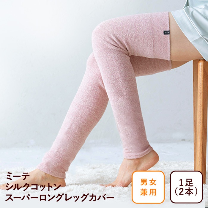 �ߡ��� ���륯���åȥ󥹡��ѡ����󥰥�å����С�������̵����
