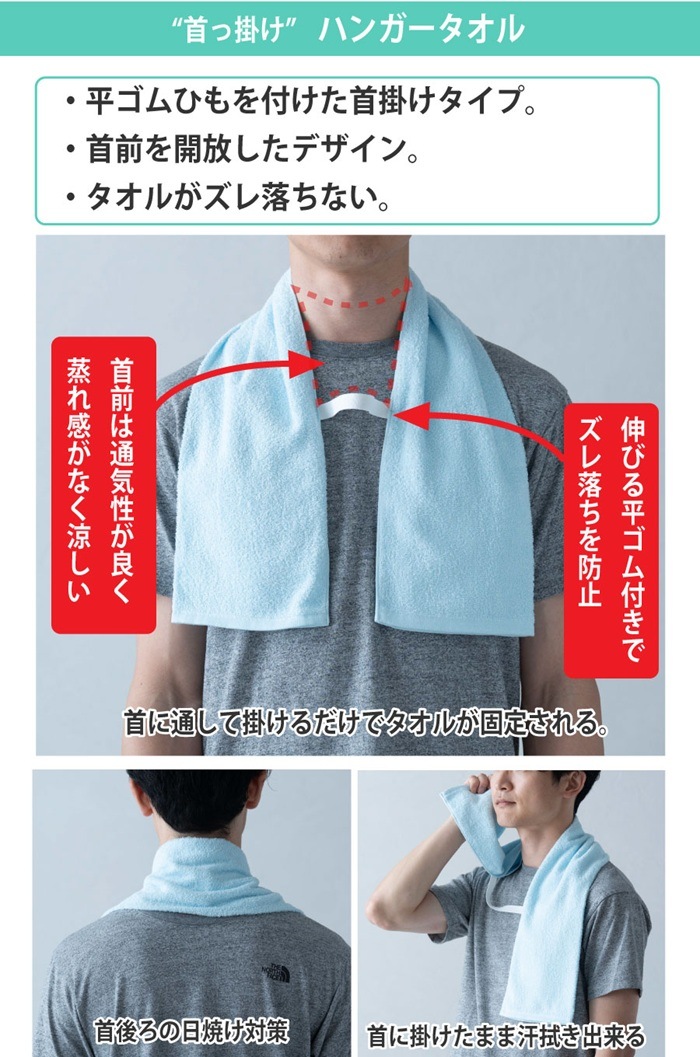 �ϥ󥬡��������3���ȡ�