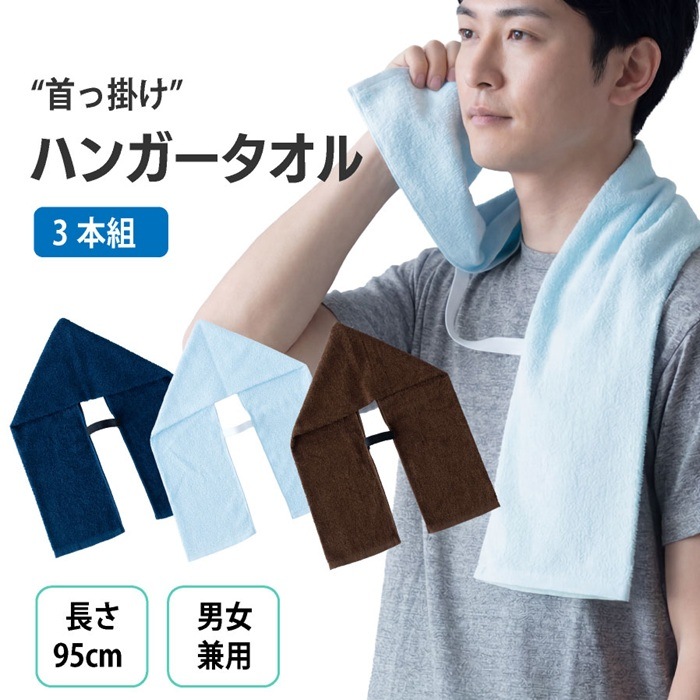 �ϥ󥬡��������3���ȡ�