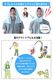 �ϥ󥬡��������3���ȡ�