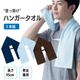 �ϥ󥬡��������3���ȡ�