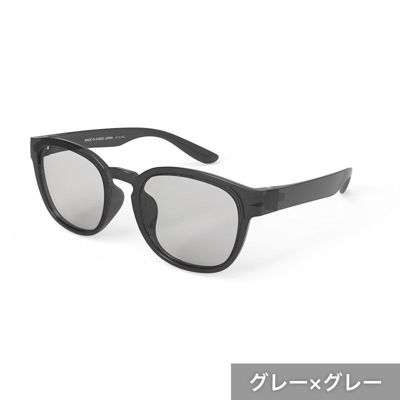 ファッション用グラス ウェリントン型