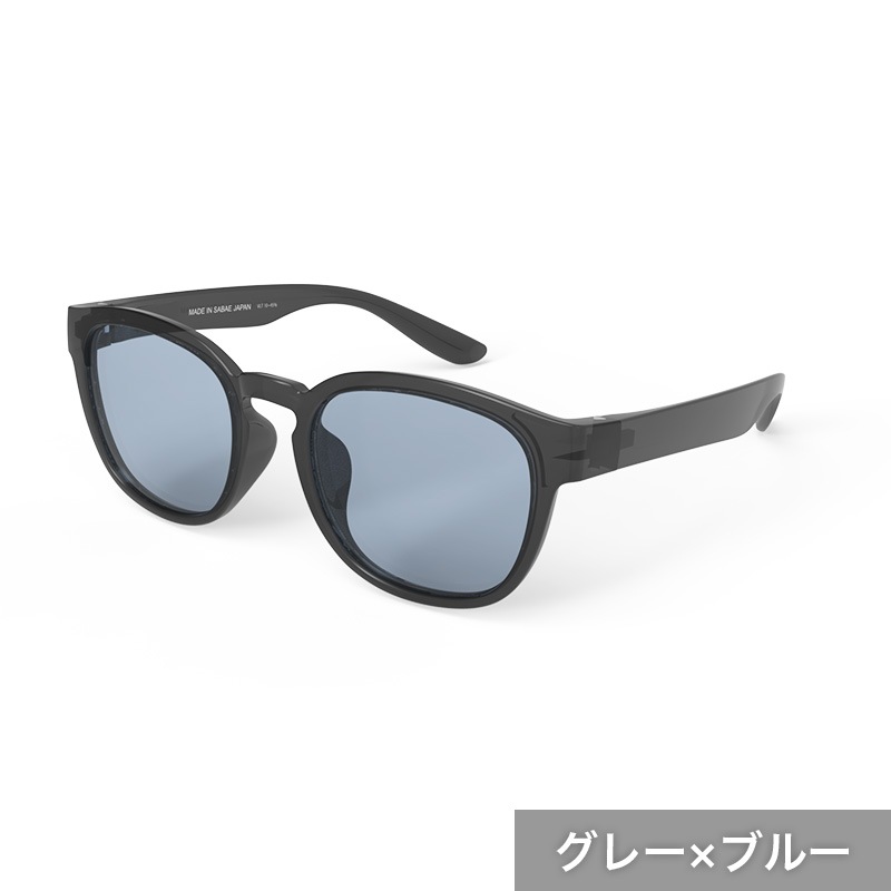 ファッション用グラス ウェリントン型