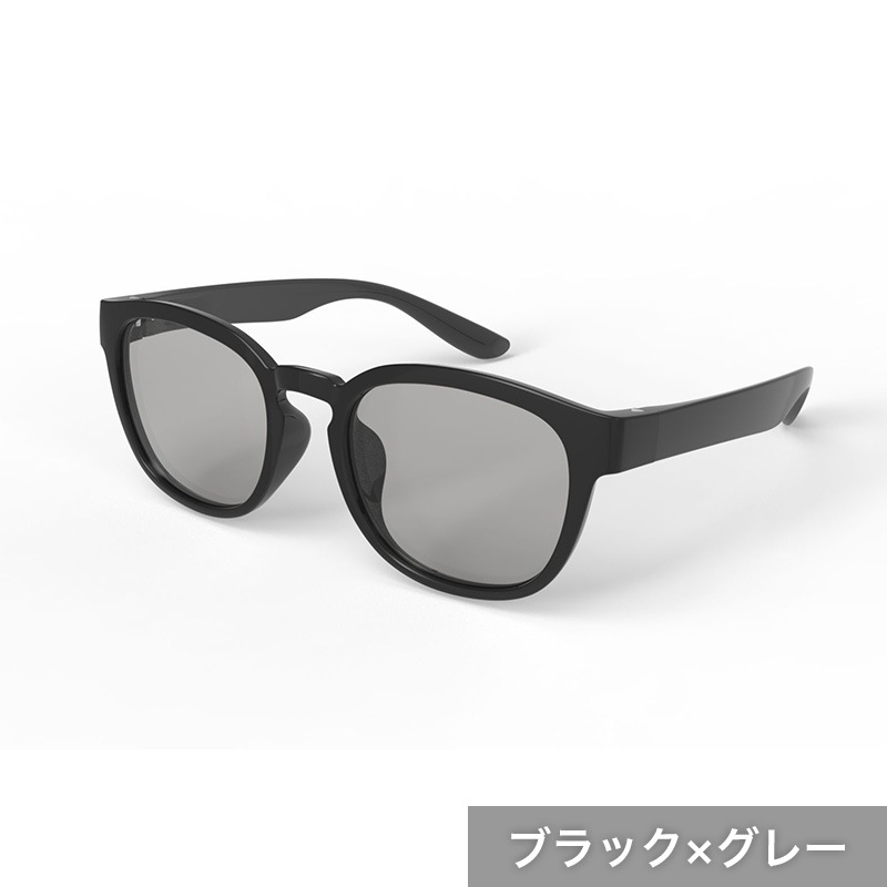 ファッション用グラス ウェリントン型