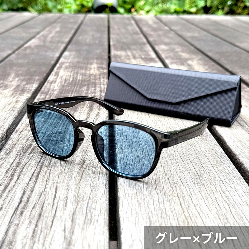 ファッション用グラス ウェリントン型