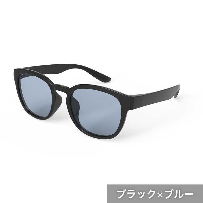 ファッション用グラス ウェリントン型