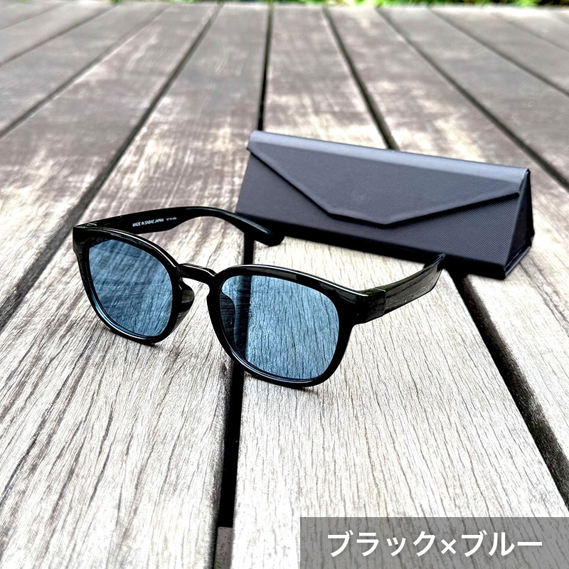ファッション用グラス ウェリントン型