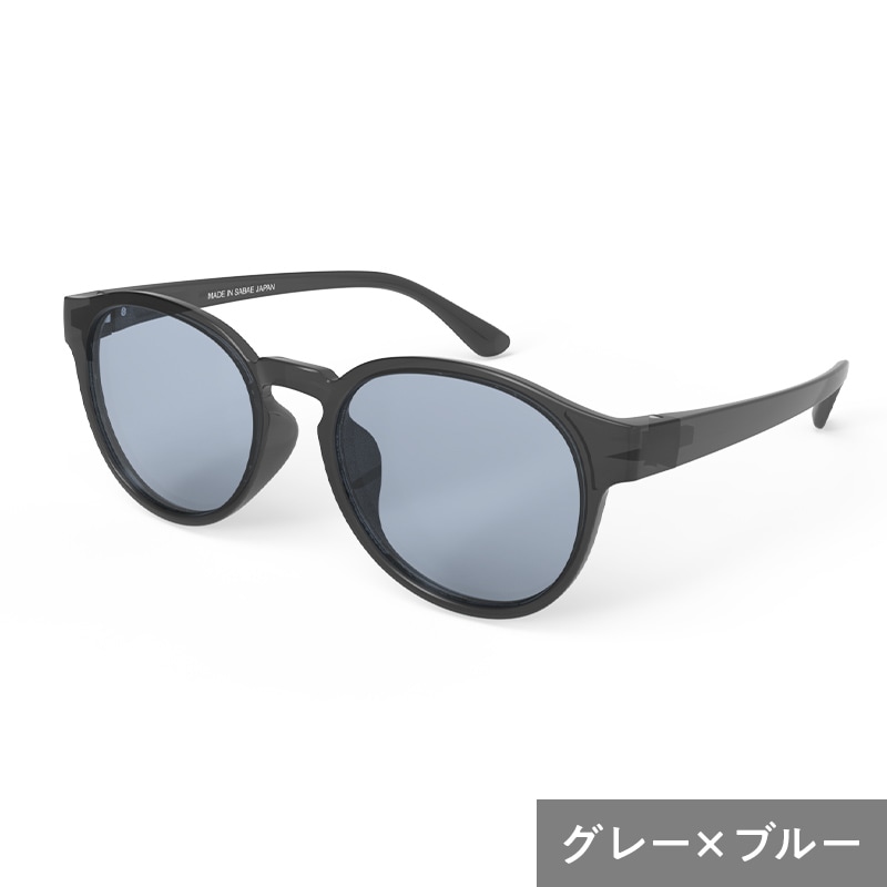 ファッション用グラス ボストン(大)型