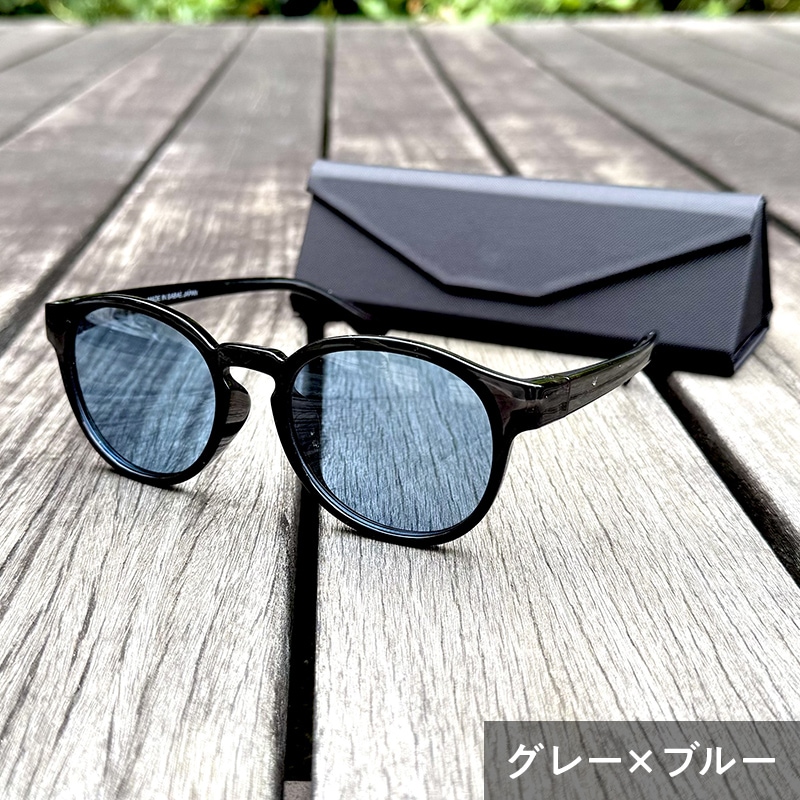 ファッション用グラス ボストン(大)型