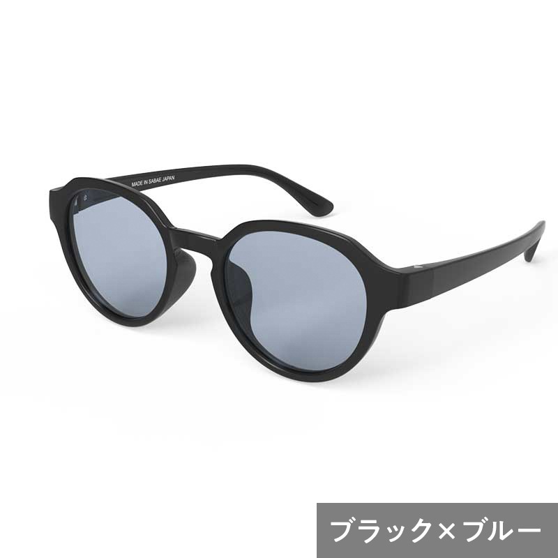 ファッション用グラス ボストン(小)型