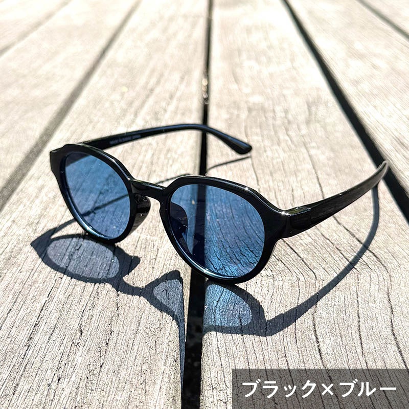 ファッション用グラス ボストン(小)型
