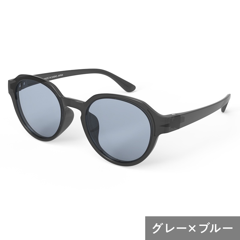 ファッション用グラス ボストン(小)型