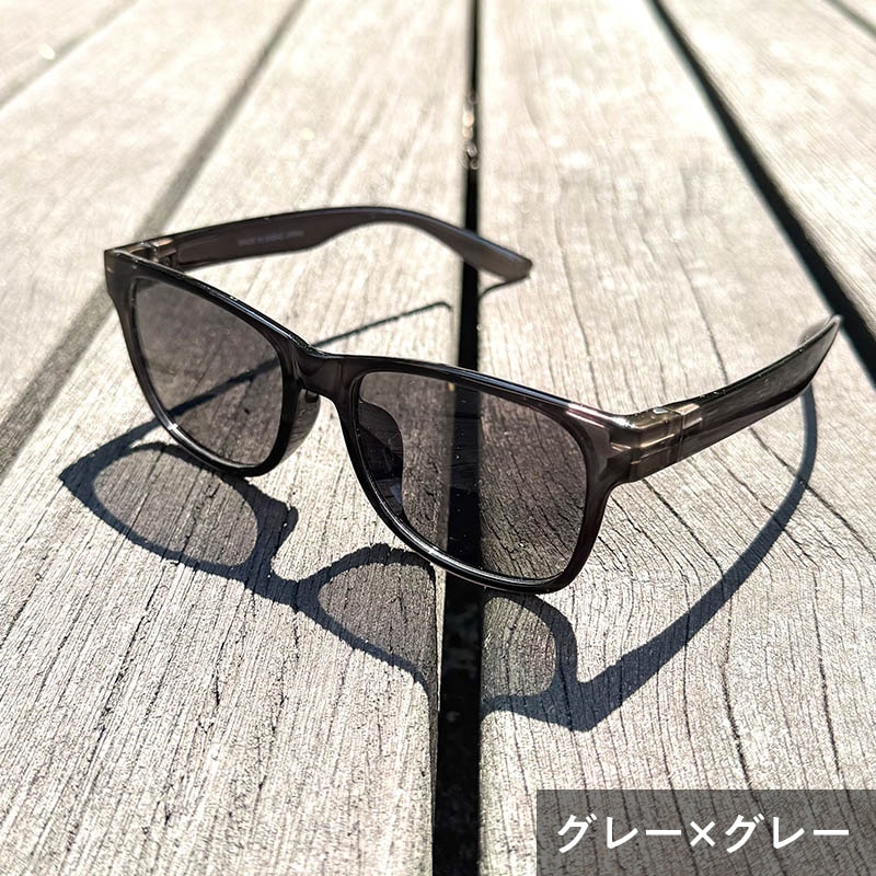 ファッション用グラス　スクエア(大)型