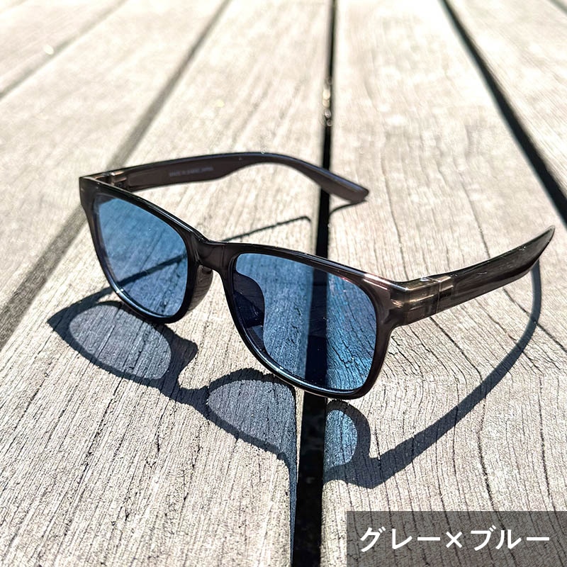 ファッション用グラス　スクエア(大)型