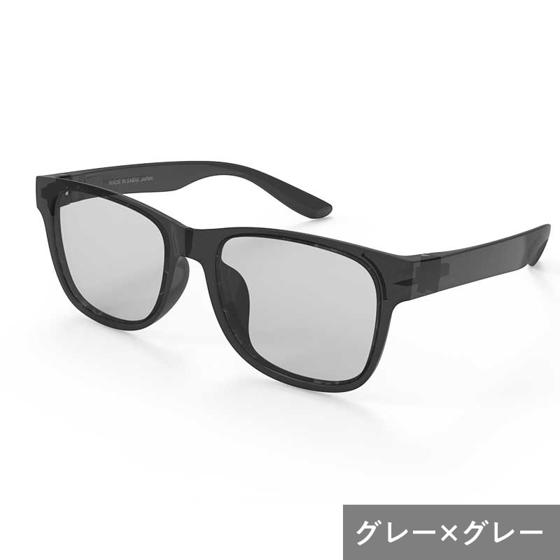ファッション用グラス　スクエア(大)型
