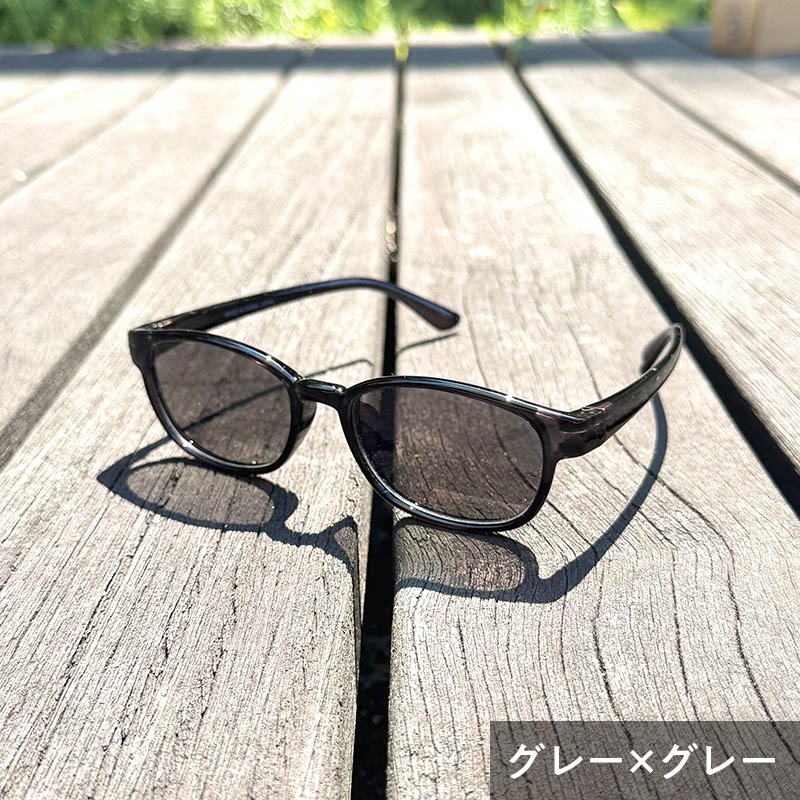 ファッション用グラス　スクエア(小)型