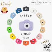LITTLE POLA -��ȥݥ�-