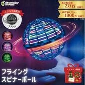 ڤʥҲۥե饤󥰥ԥʡܡ - Flynova Pro -