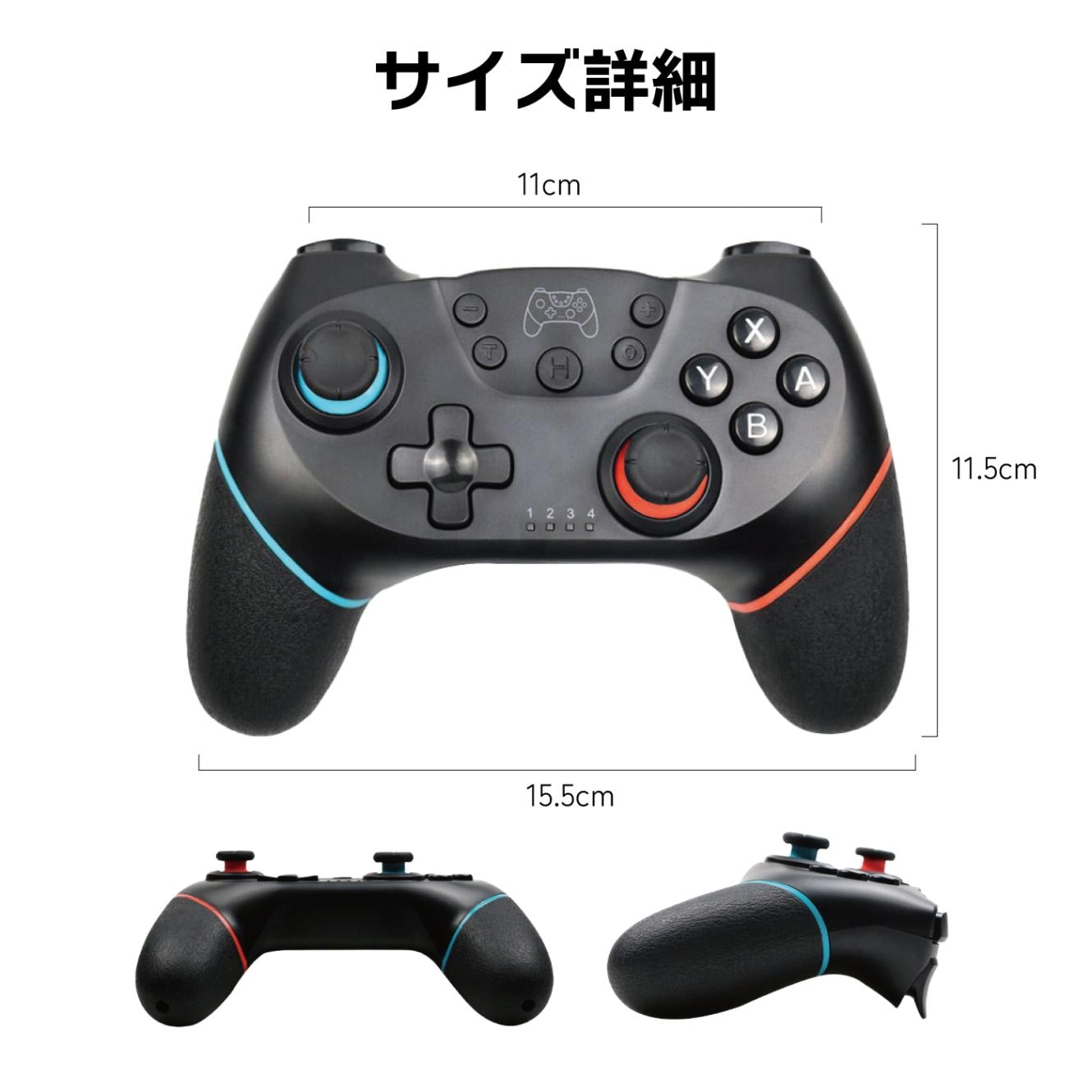 任天堂対応 switchコントローラー | ゲーム関連 | グローダー