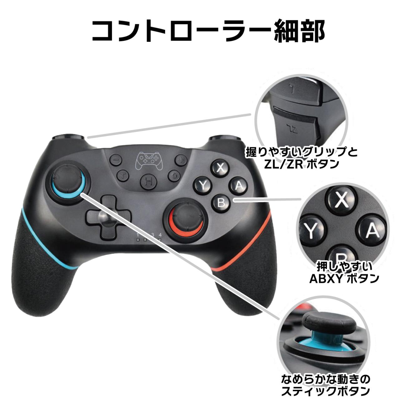 Nintendo Switch 本体とプロコントローラー Amazon.com: Nintendo Official Switch: Pro Controller