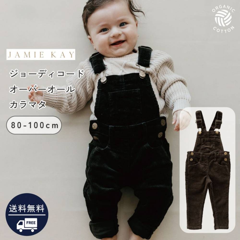 JAMIE KAY ֥饦 С