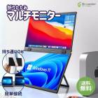 15.6����� �ޥ����˥���