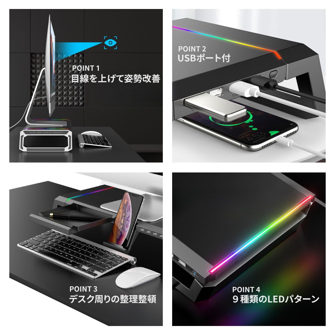 PCモニタースタンド PCモニタースタンド | すべての商品 | グローダーくんのおもちゃ箱