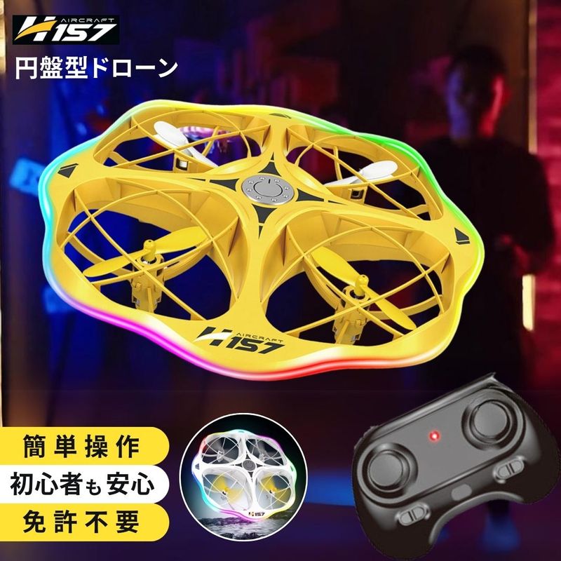 ���׷�LED�ɥ�����