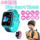 4G�б������å����ޡ��ȥ����å�